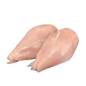 Chicken Fillet - Veriscope